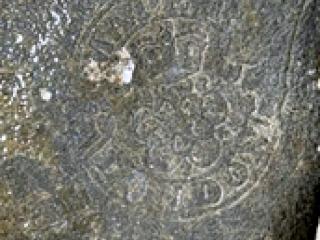 Bowl Mark